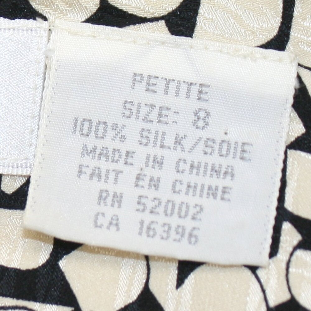 VINTAGE LIZ CLAIBORNE Silk Blazer Jacket Oversized Geometric Abstract Black 8 - Picture 8 of 16